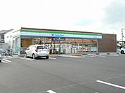 【コンビニエンスストア】ファミリーマート 西条公園前店まで1020ｍ