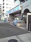 【コンビニエンスストア】ローソン 志賀本通店まで221ｍ