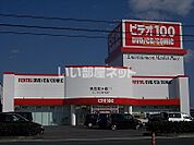 【レンタルビデオ】ビデオ100まで1051ｍ
