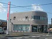 【銀行】鹿児島銀行和田出張所まで746ｍ