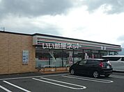 【コンビニエンスストア】セブンイレブン 指宿西方店まで320ｍ