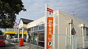 【郵便局】桜が丘郵便局 まで1264ｍ