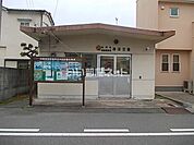 【警察】神田交番まで2630ｍ