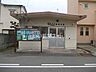 周辺：【警察】神田交番まで2630ｍ