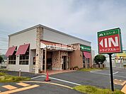 【ファーストフード】モスバーガーまで770ｍ