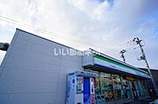 まで1157ｍ