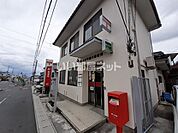 【郵便局】岩国平田六郵便局まで424ｍ