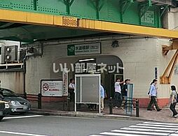 [周辺] 【駅】水道橋駅まで927ｍ