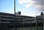 【中学校】鴨島第一中学校まで957ｍ