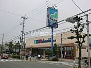 【スーパー】スーパーマルハチ 大庄店まで864ｍ