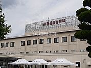 【総合病院】赤磐医師会病院 まで1047ｍ