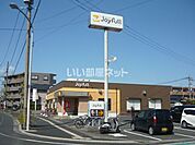 【ファミリーレストラン】ジョイフル 鹿児島和田店まで406ｍ