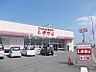 周辺：【その他】ファッションセンターしまむら土成店まで2127ｍ