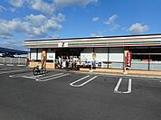 【コンビニエンスストア】セブンイレブン津田浜の町店まで2491ｍ