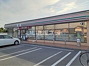 【コンビニエンスストア】セブンイレブン 平塚寺田縄店まで727ｍ