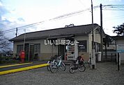 【駅】西麻植駅まで1874ｍ