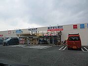 【ドラッグストア】ウエルシア薬局まで1739ｍ