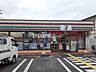 周辺：【コンビニエンスストア】セブンイレブン姫路砥堀店まで987ｍ