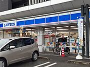 【コンビニエンスストア】ローソン姫路山野井店まで629ｍ
