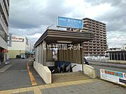 【駅】善光寺下駅まで899ｍ