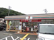【コンビニエンスストア】セブンイレブン姫路御立北1丁目店まで372ｍ