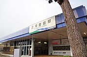 【駅】三河豊田まで426ｍ