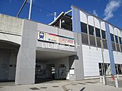 【駅】三河八橋まで800ｍ