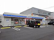 【コンビニエンスストア】ローソン JR府中駅前店まで1349ｍ