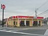 周辺：【ファミリーレストラン】ガスト　倉敷水島北店まで1173ｍ