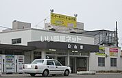 【駅】ＪＲ白山駅まで1285ｍ