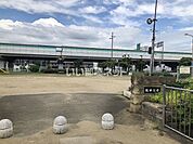 【公園】飯田公園まで745ｍ