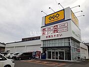 【レンタルビデオ】ゲオ 鹿児島国分店まで500ｍ