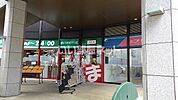 【スーパー】まいばすけっと 川和町駅前店まで328ｍ
