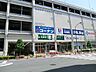 周辺：【その他】西松屋 コーナンセンター南店まで614ｍ