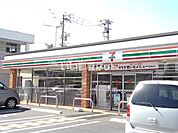 【コンビニエンスストア】セブンイレブン 鳥取吉方店まで449ｍ