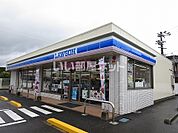 【コンビニエンスストア】ローソン白鳥店まで2255ｍ