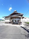 【警察】津山警察署一宮駐在所まで1072ｍ