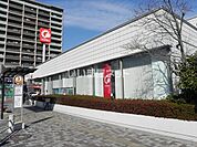 【銀行】千葉銀行　南流山支店まで1102ｍ