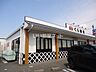 周辺：【寿司】無添 くら寿司 和歌山花山店まで678ｍ