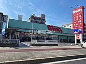 【ドラッグストア】ウォンツ 三篠店まで690ｍ