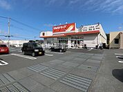 【ドラッグストア】ツルハドラッグ 東海店まで505ｍ