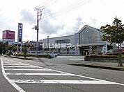 【銀行】常陽銀行東海支店まで2256ｍ