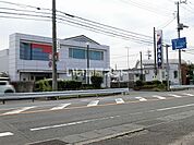 【銀行】茨城県信用組合 久慈浜支店まで465ｍ