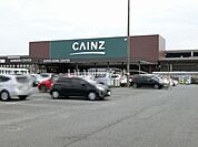 【ホームセンター】カインズホーム 日立店まで2471ｍ