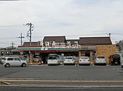 【コンビニエンスストア】セブンイレブン 日立大みか3丁目店まで602ｍ