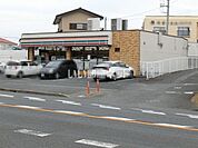 【コンビニエンスストア】セブンイレブン 日立東大沼町店まで1239ｍ