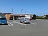 周辺：【コンビニエンスストア】セブンイレブン 日立鮎川町6丁目店まで868ｍ