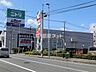 周辺：【インテリア】ニトリ 日立店まで570ｍ