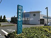 【整形外科】嶋崎病院まで357ｍ