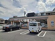 【コンビニエンスストア】セブンイレブン 広島南観音2丁目店まで1313ｍ